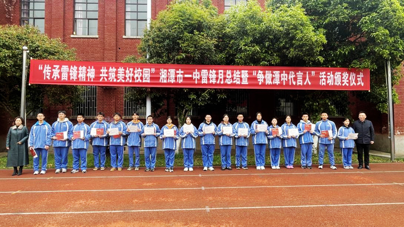 DM_20250416214105_004.jpg