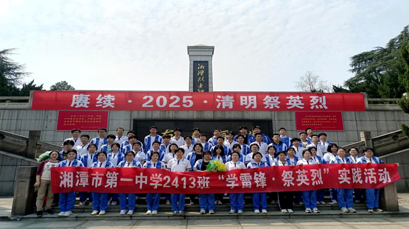 DM_20250416234439_021.png